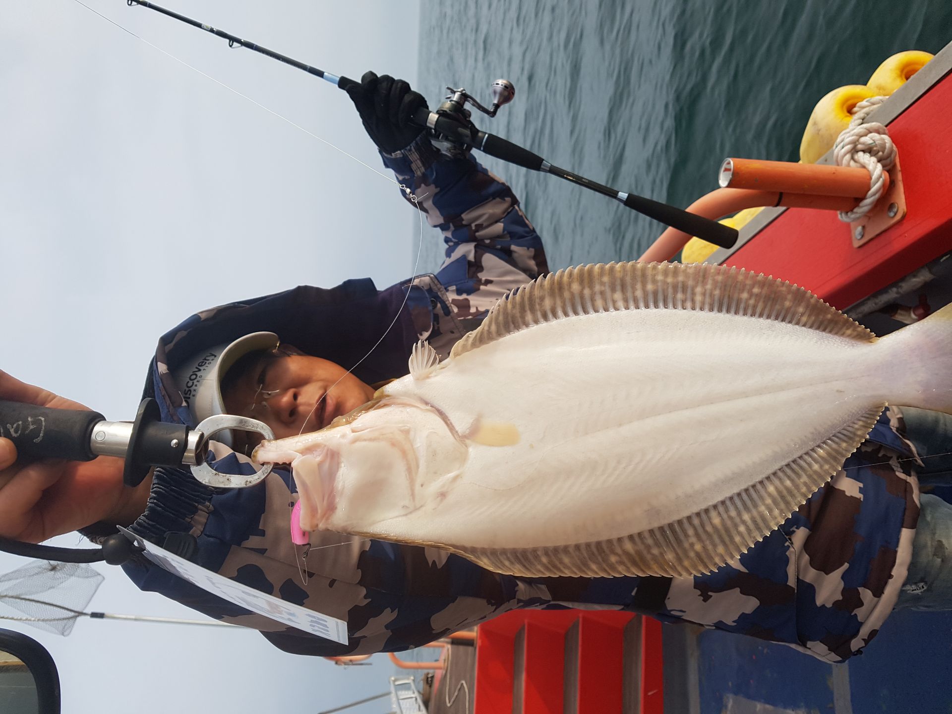 2020년05월02일 다운샷출조