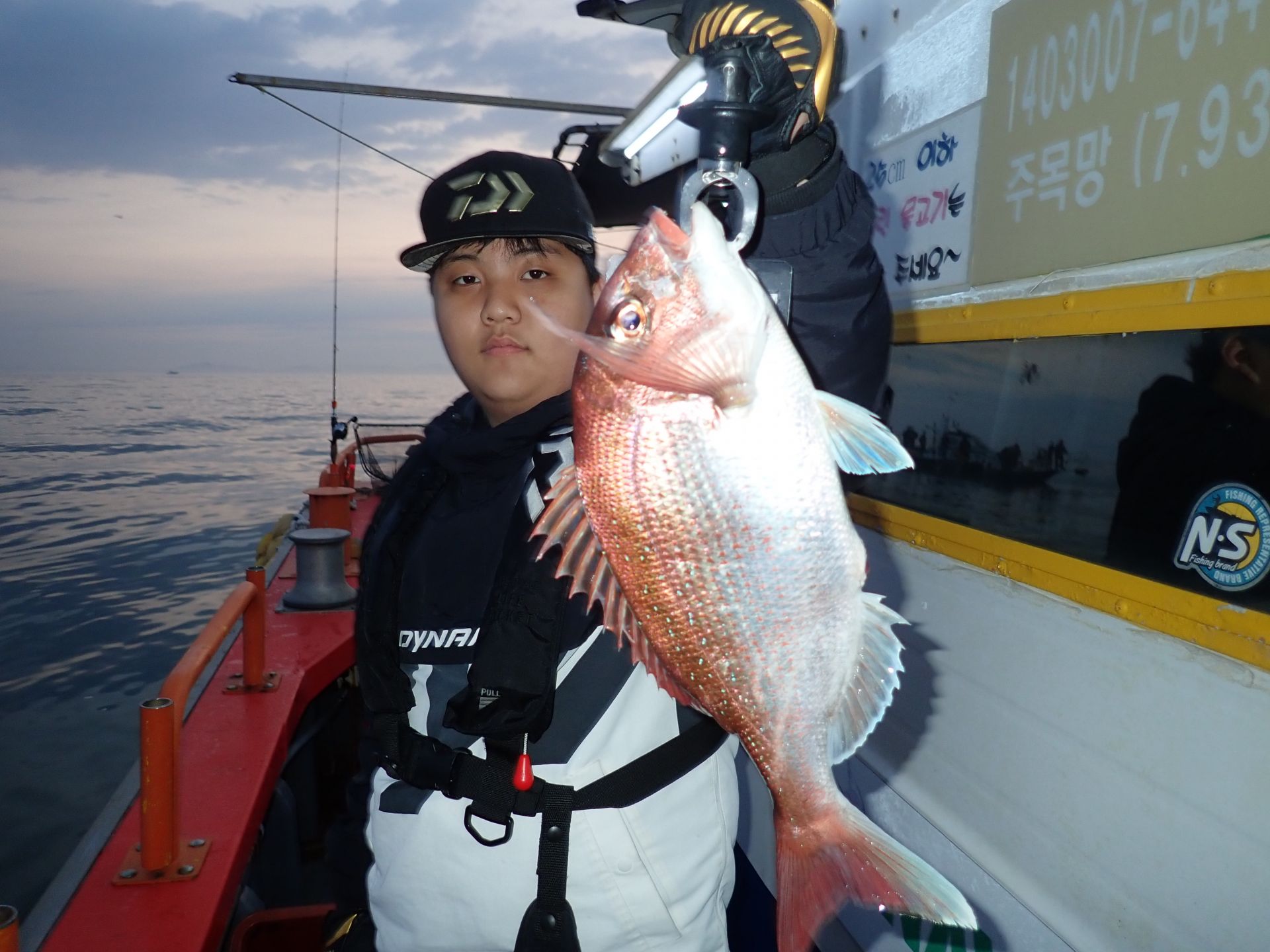 2020년05월23일 참돔출조