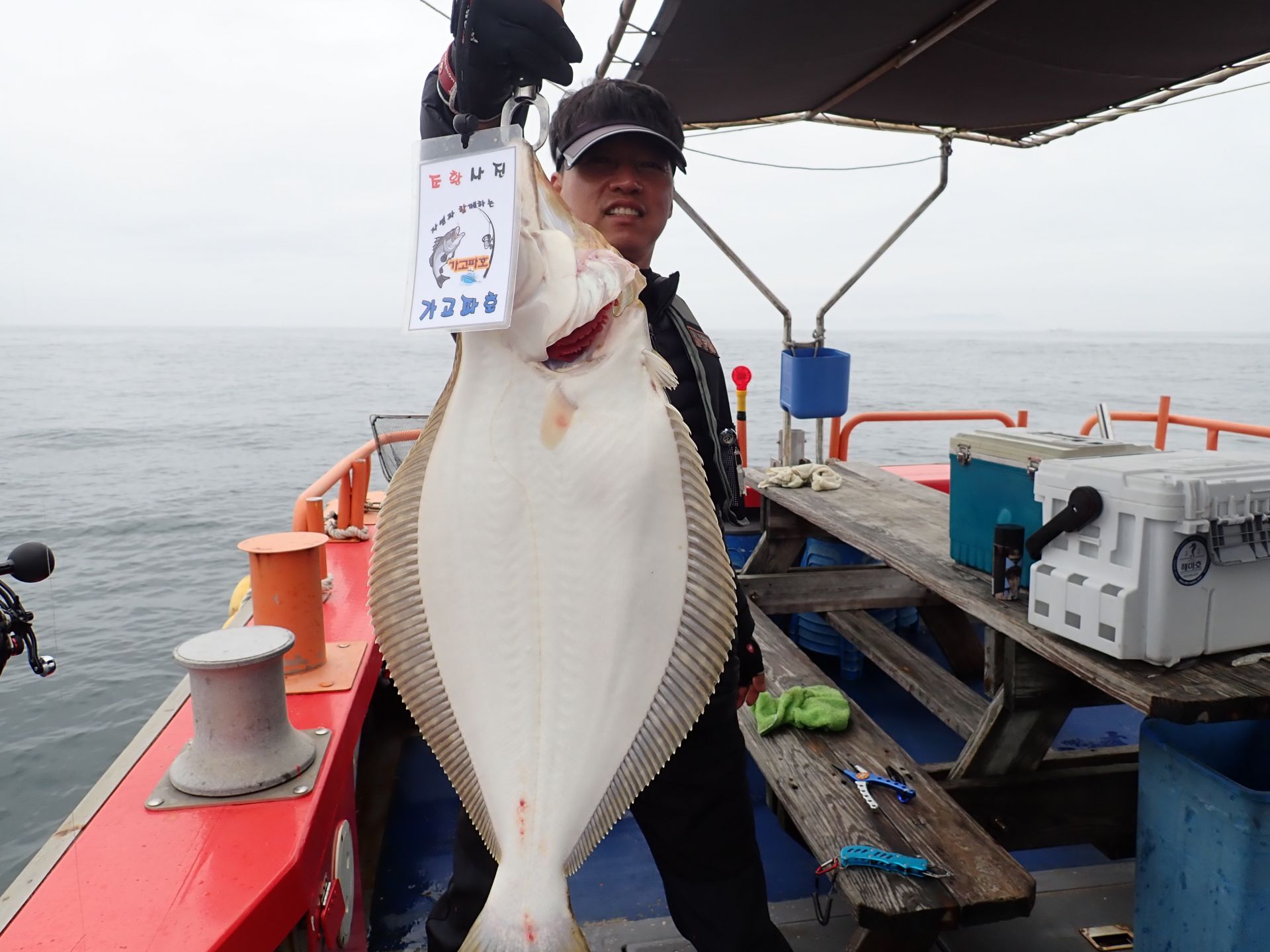 2020년05월16일 다운샷출조