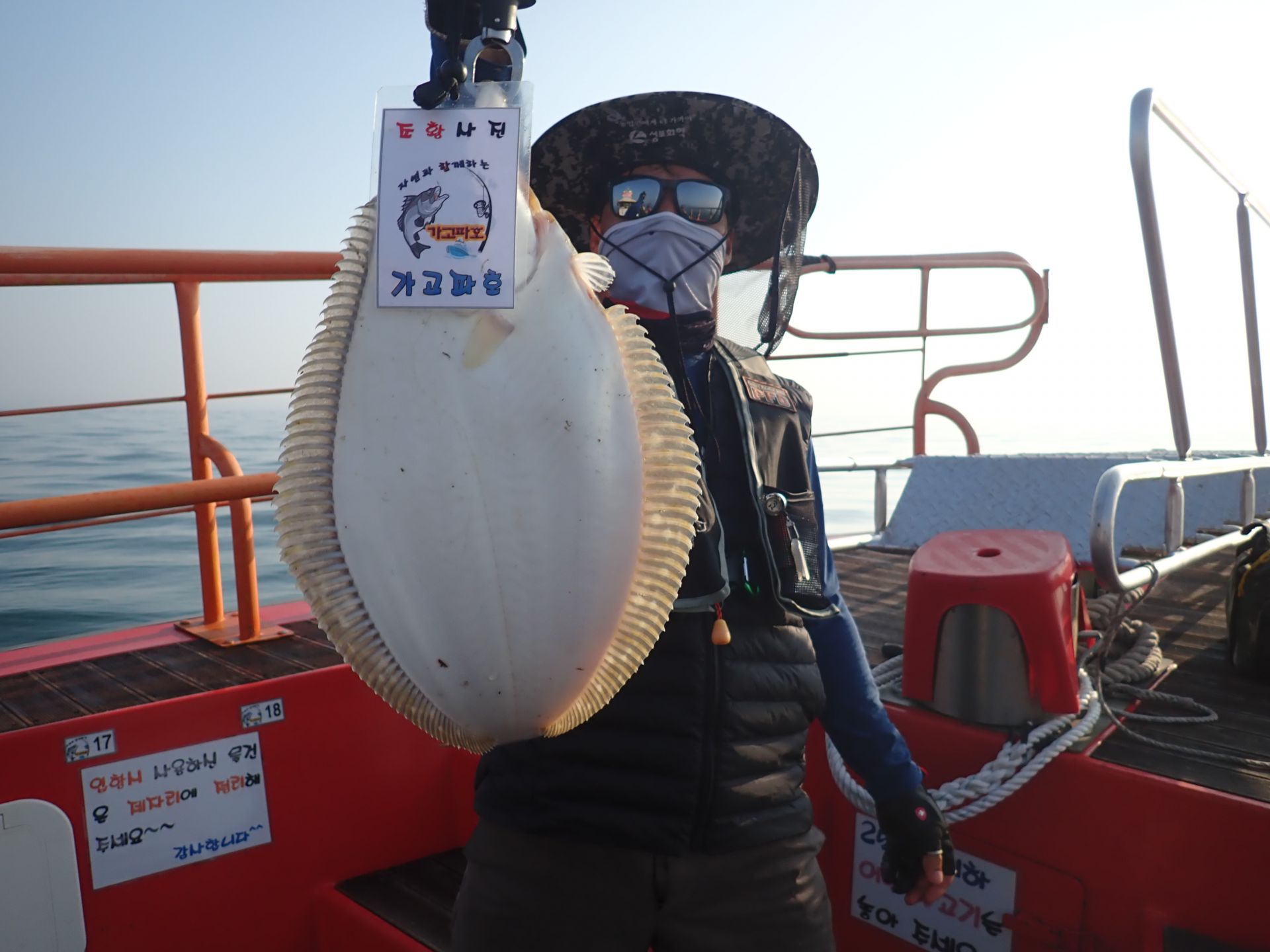 2020년05월30일 다운샷출조