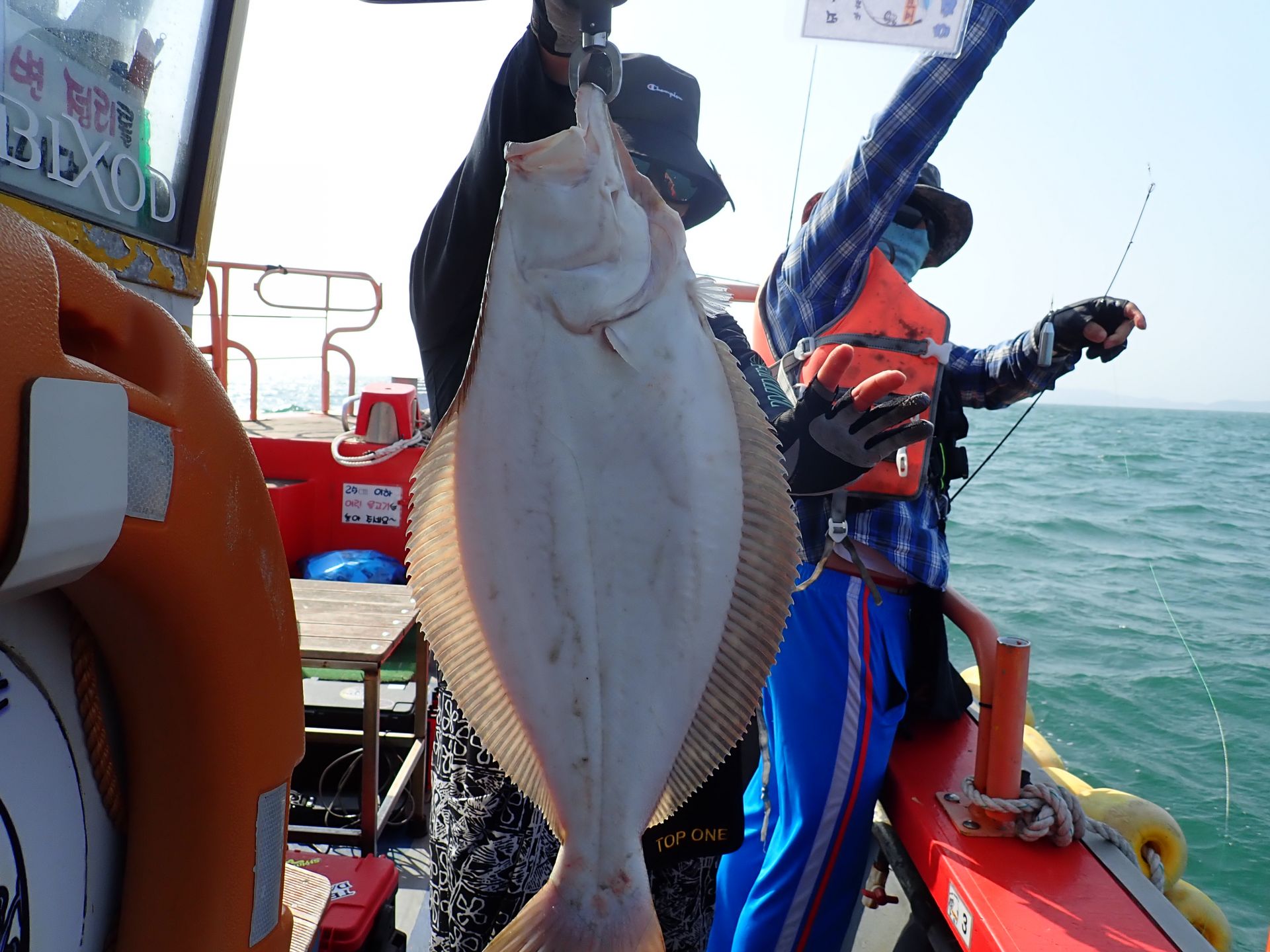 2020년05월04일 다운샷 출조