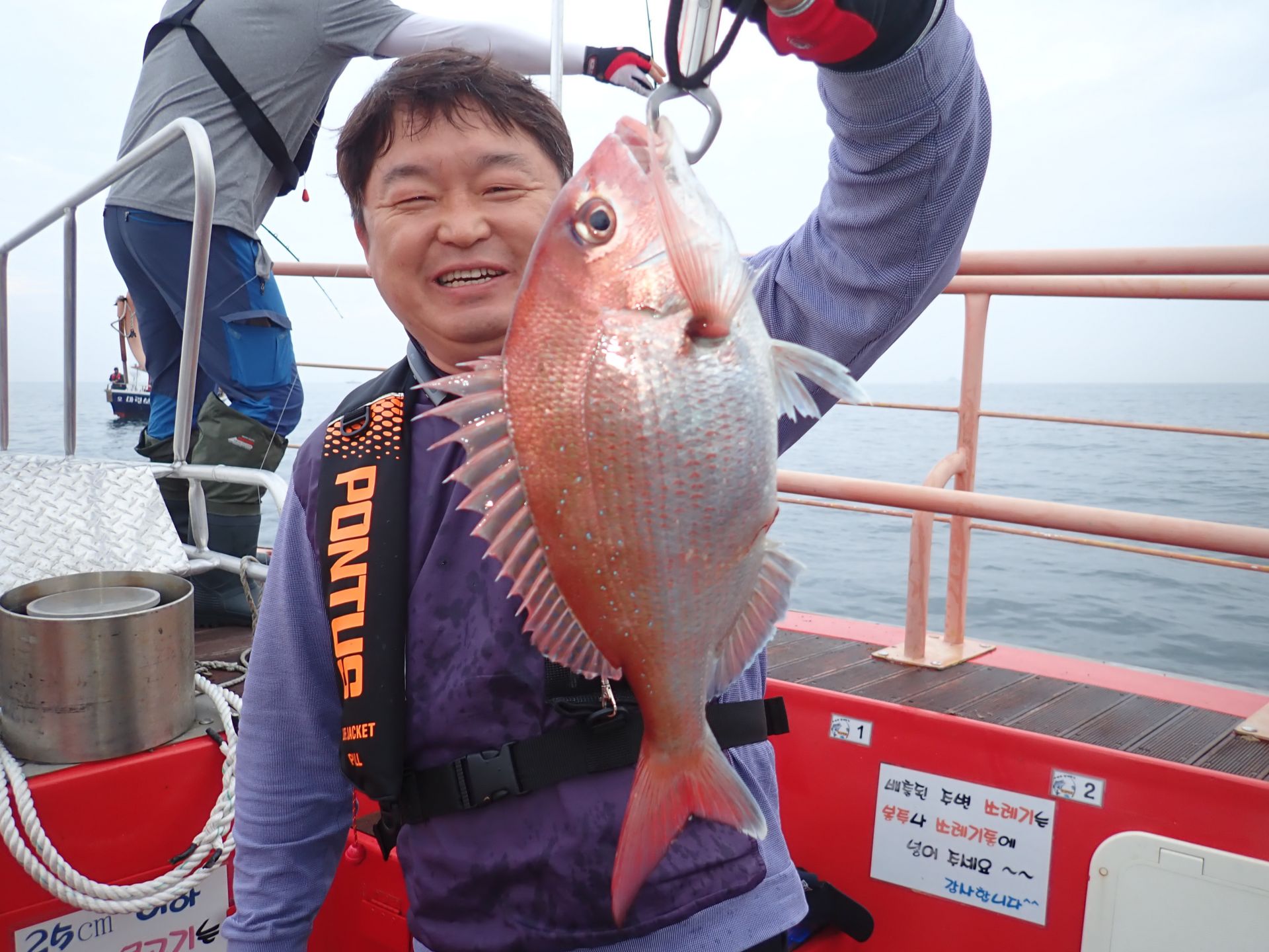 2020년06월13일 다운샷출조