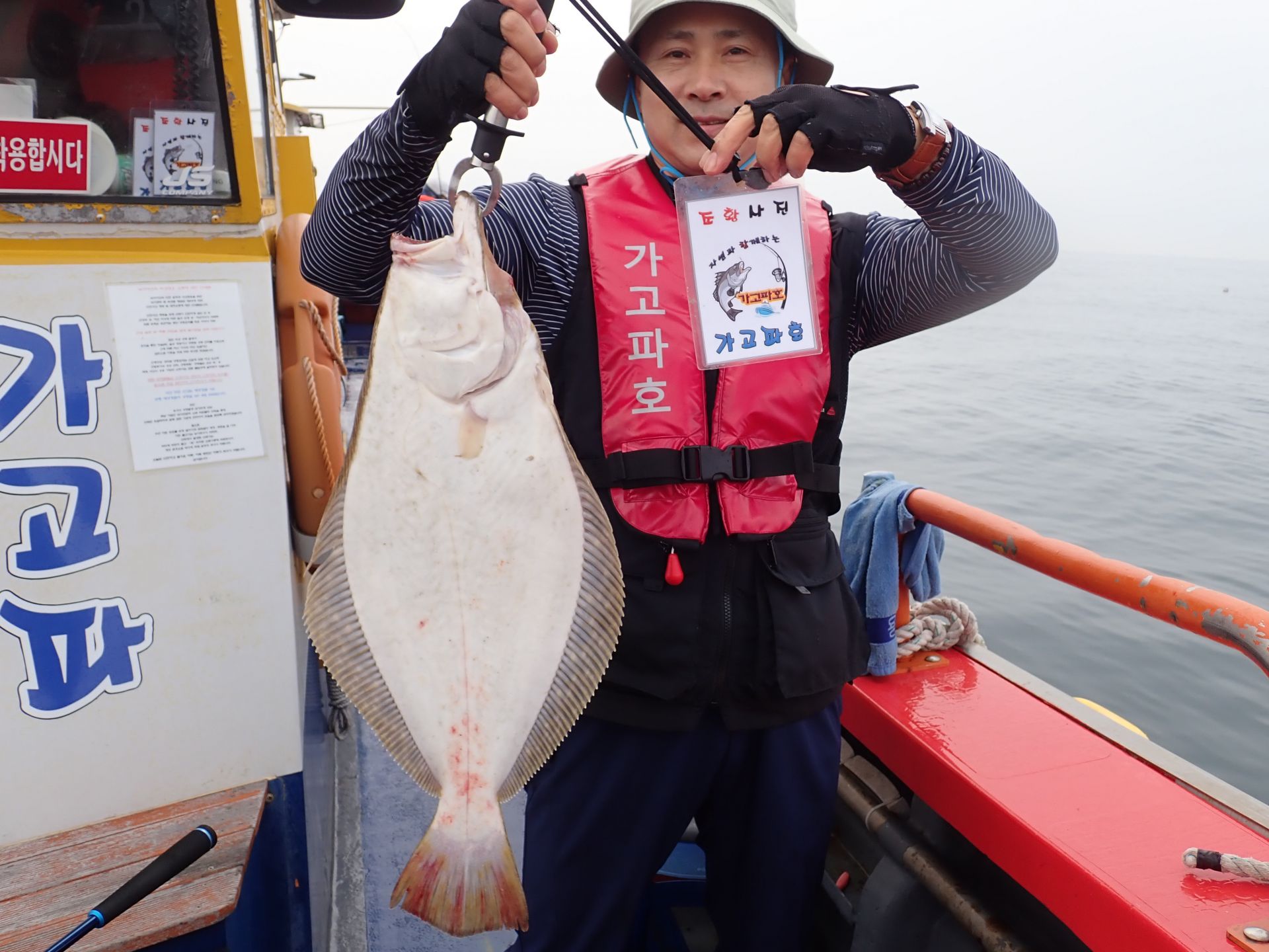 2020년06월27일 외수질