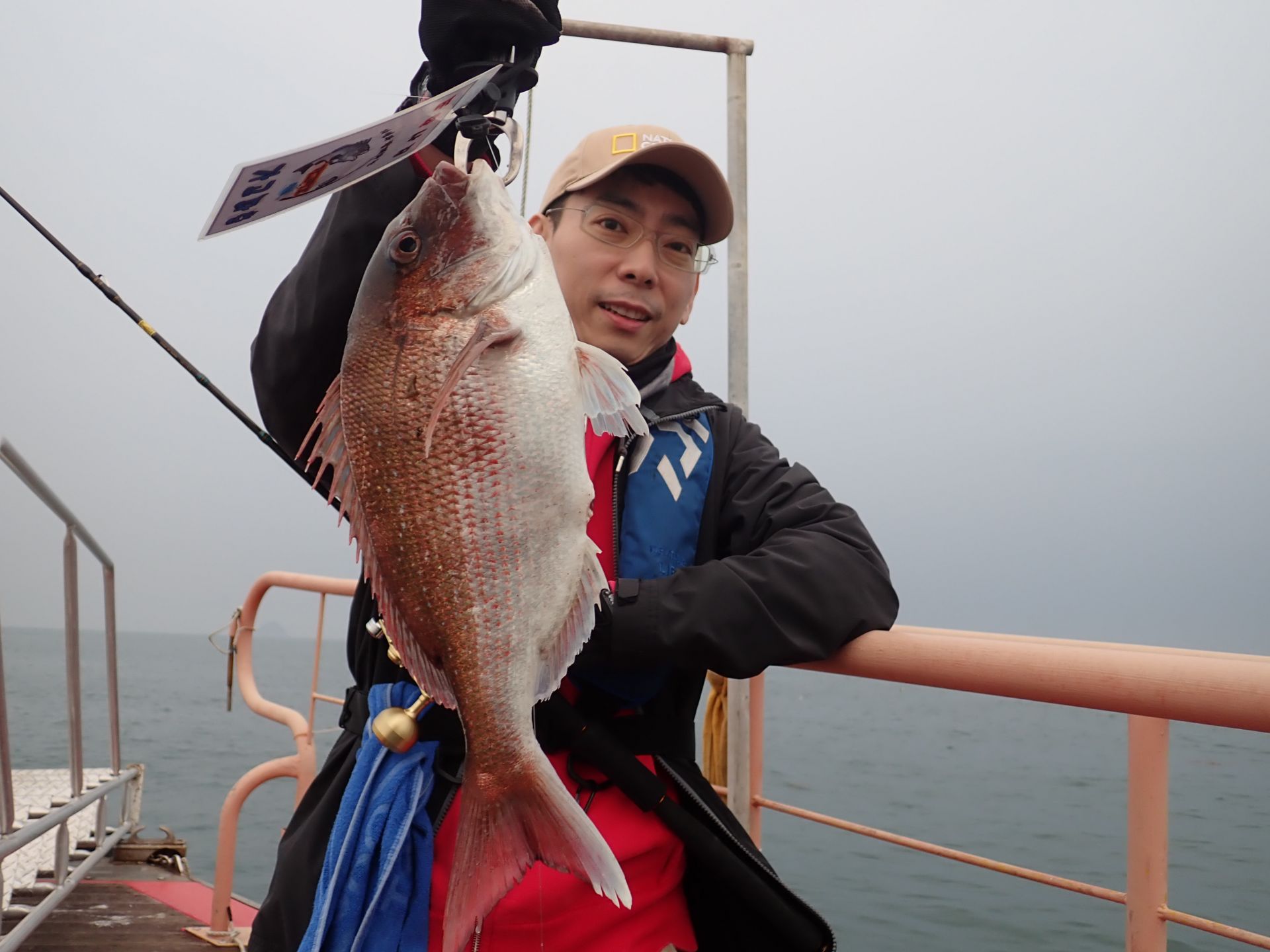 2020년06월19일 참돔출조