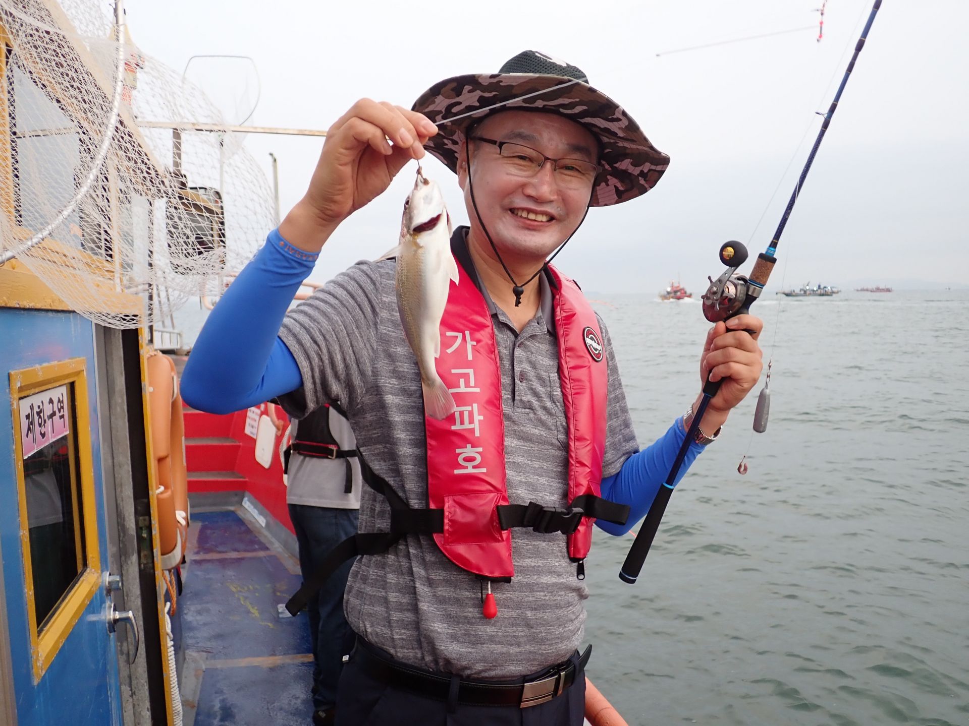 2020년07월18일 백조기출조