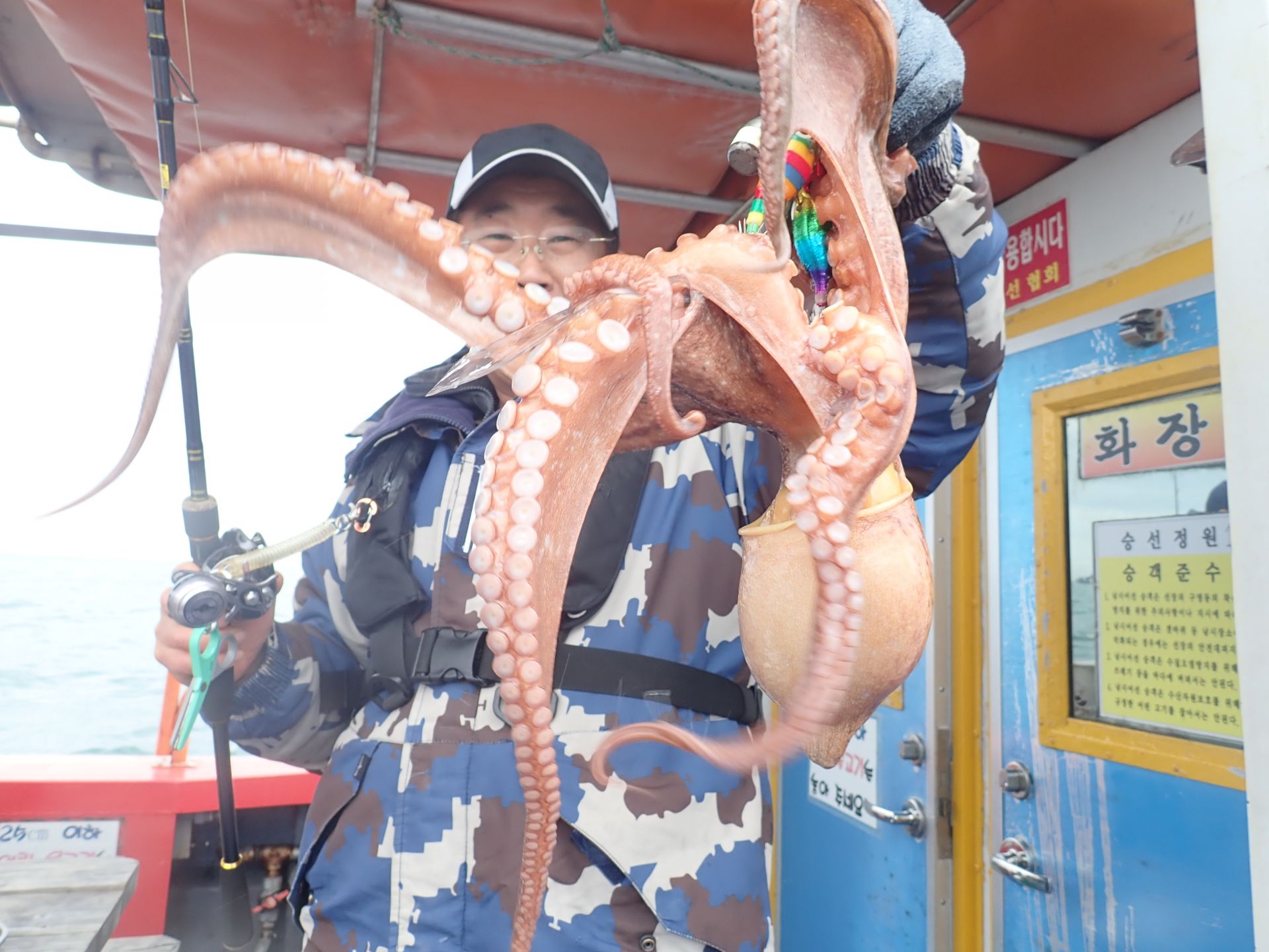 2020년11월06일 주꾸미출조