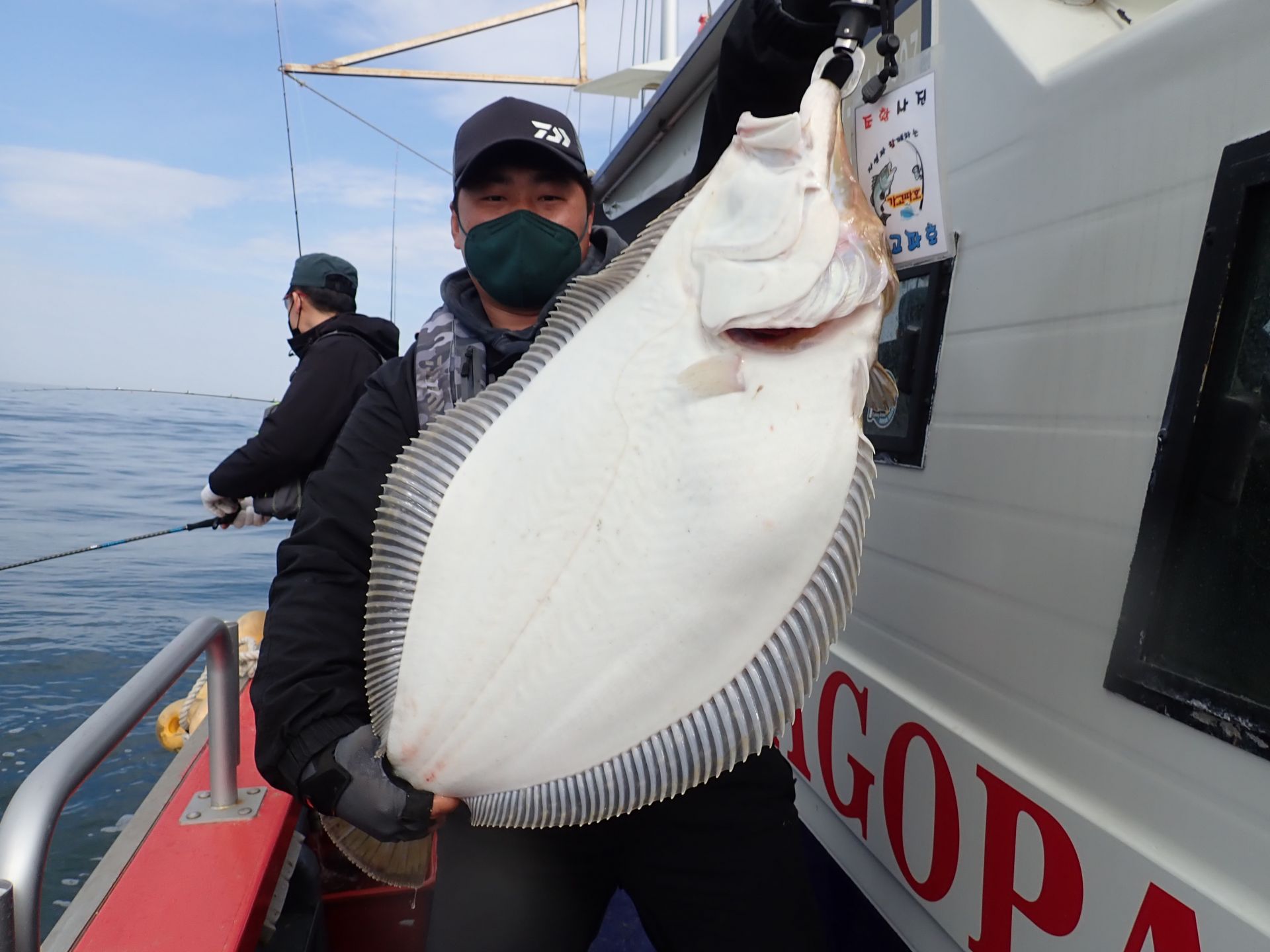 2021년04월24일 참돔출조