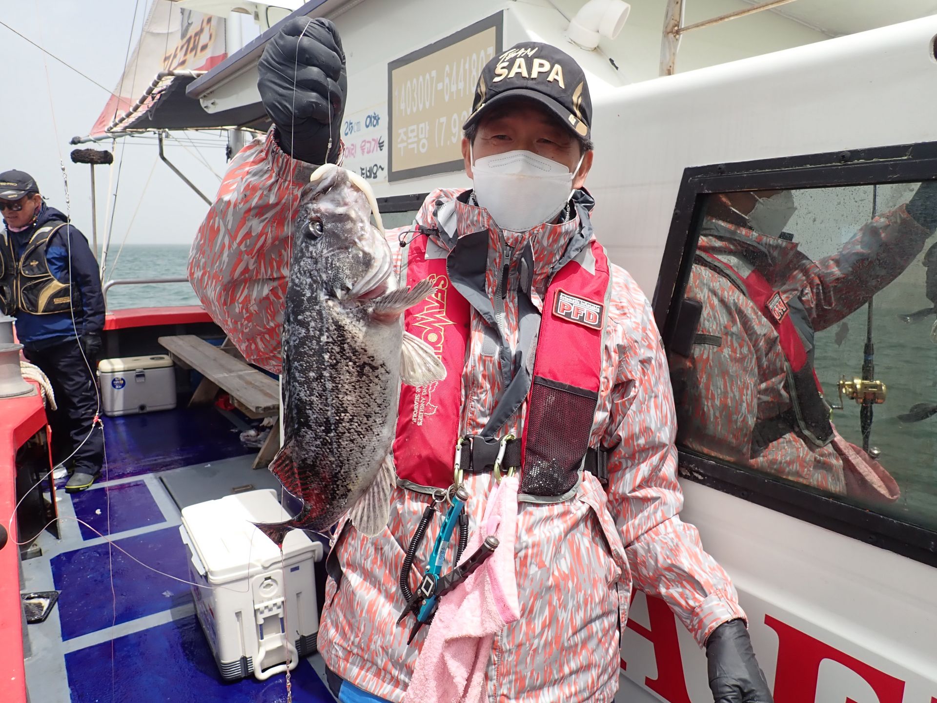 2021년05월08일 다운샷출조