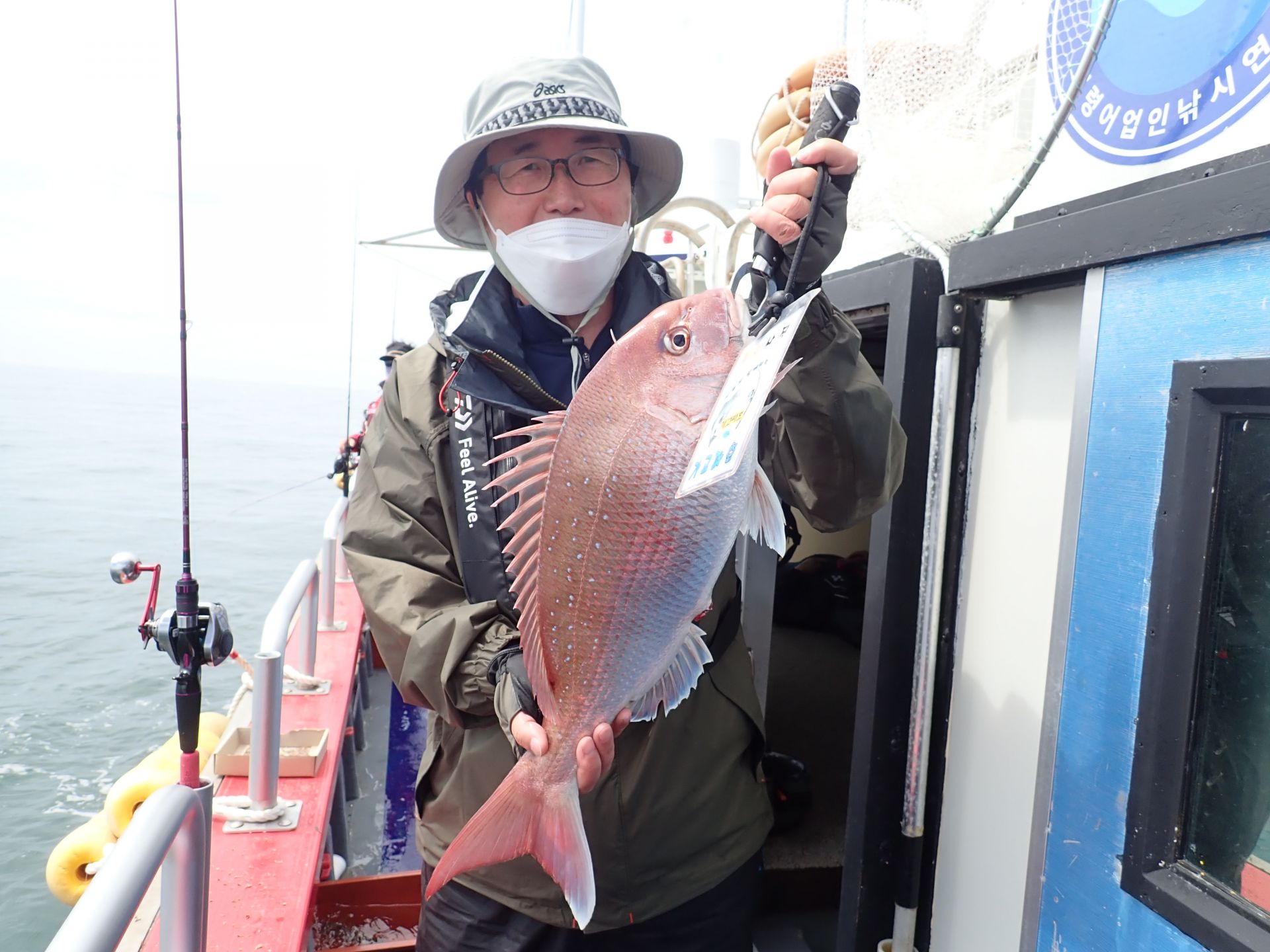 2021년05월15일 참돔출조