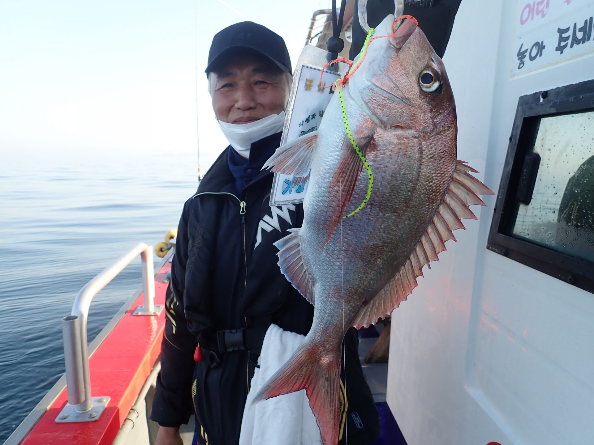 2021년05월19일 참돔출조