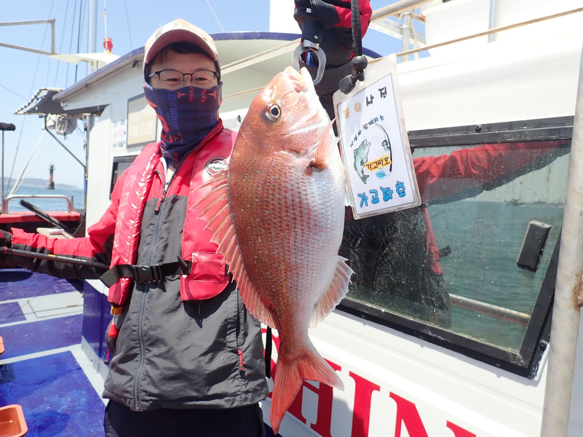 2020년05월09일 참돔출조