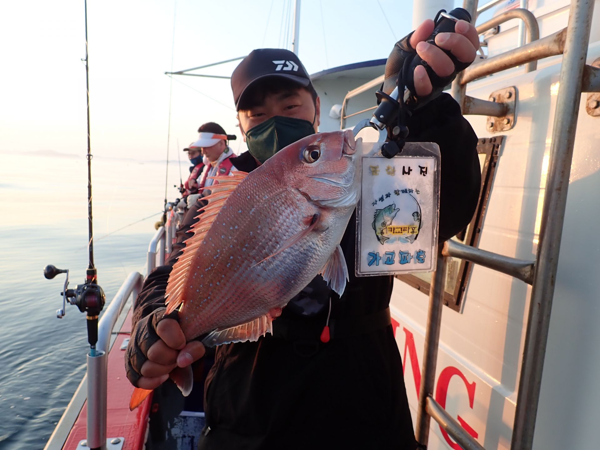 2021년05월23일 참돔출조
