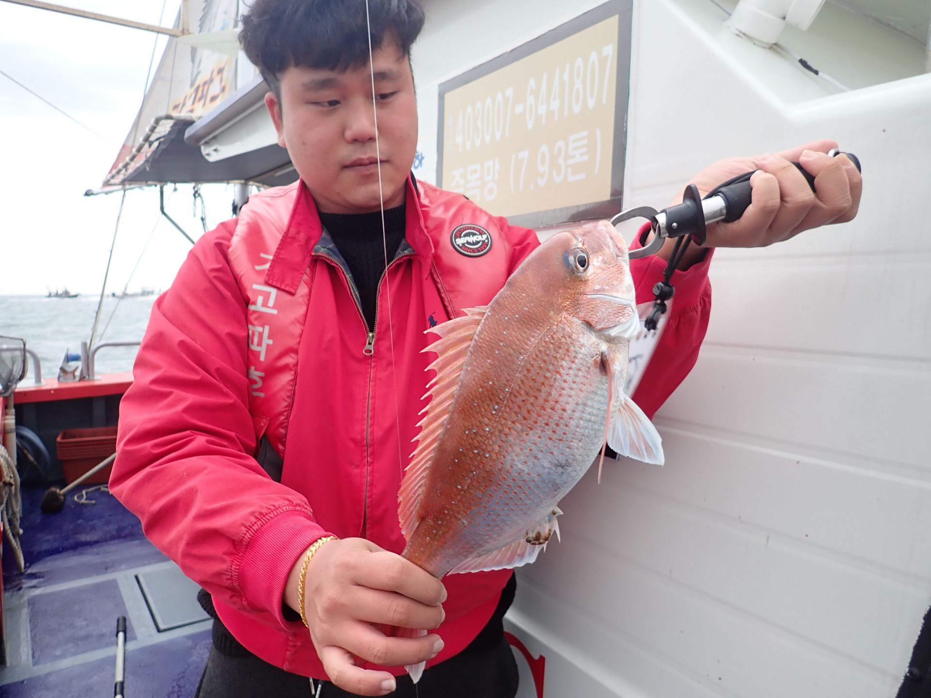 2021년05월10일 참돔출조