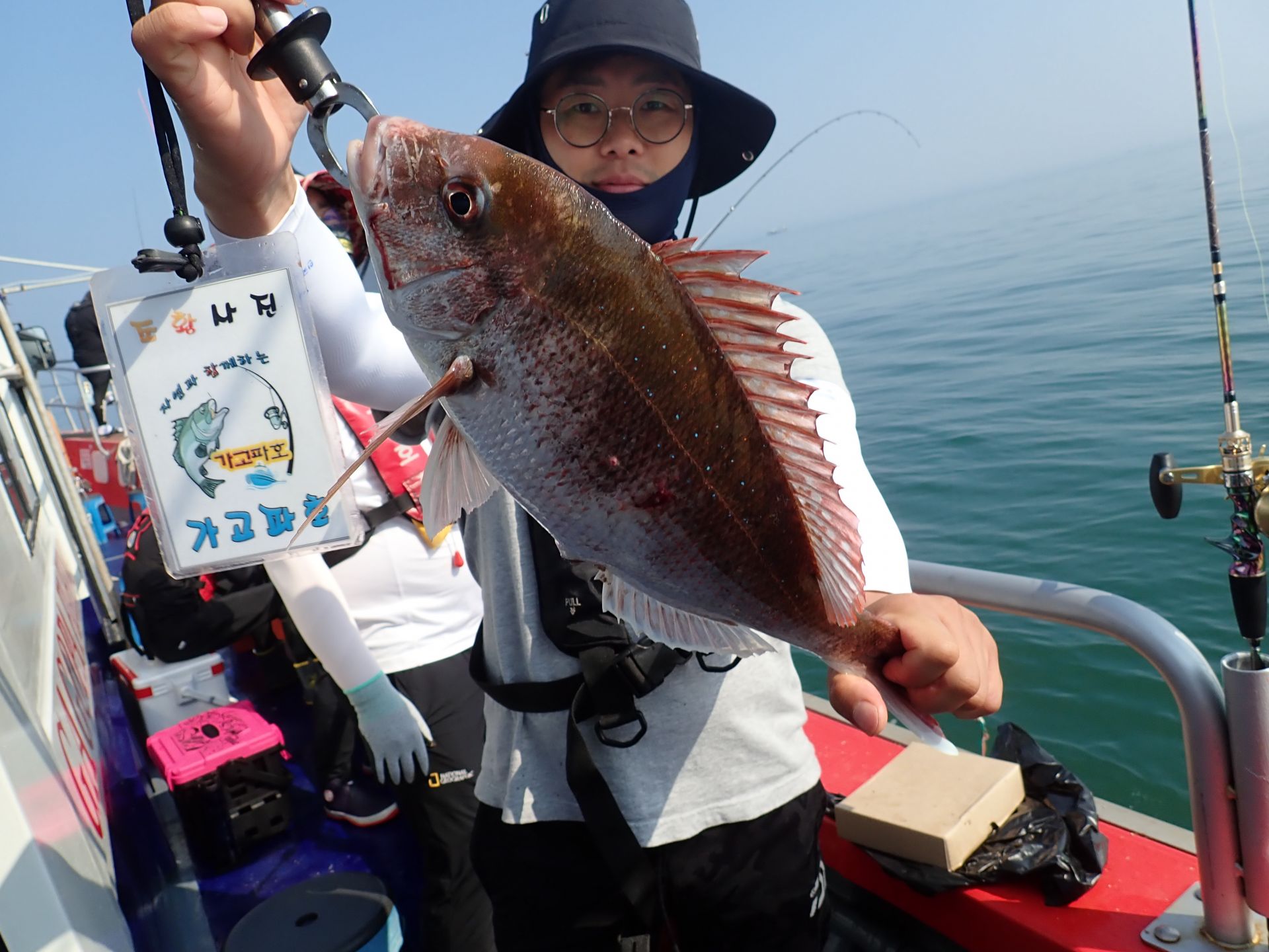 2021년06월27일 참돔출조