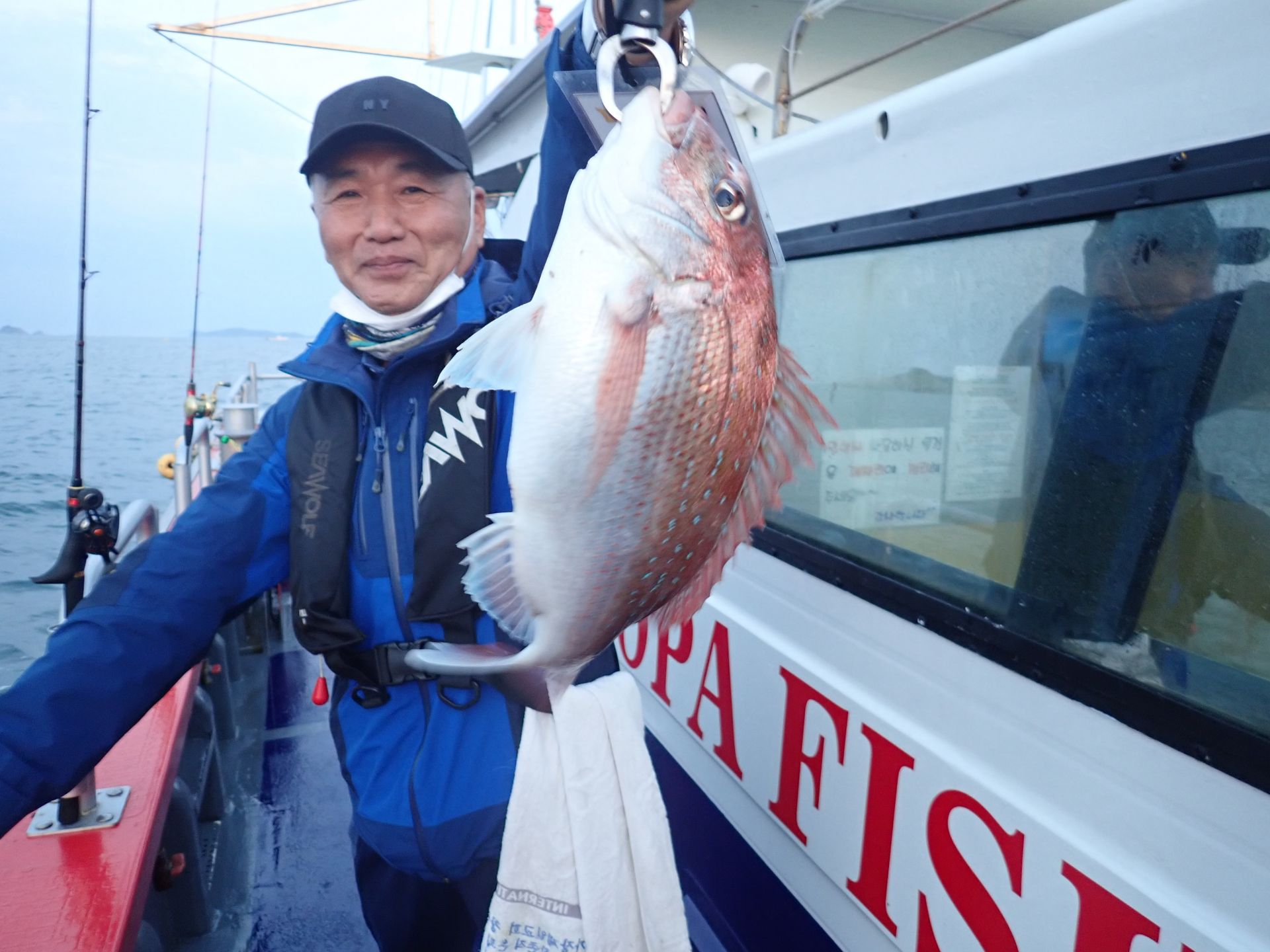 2021년06월07일 참돔출조