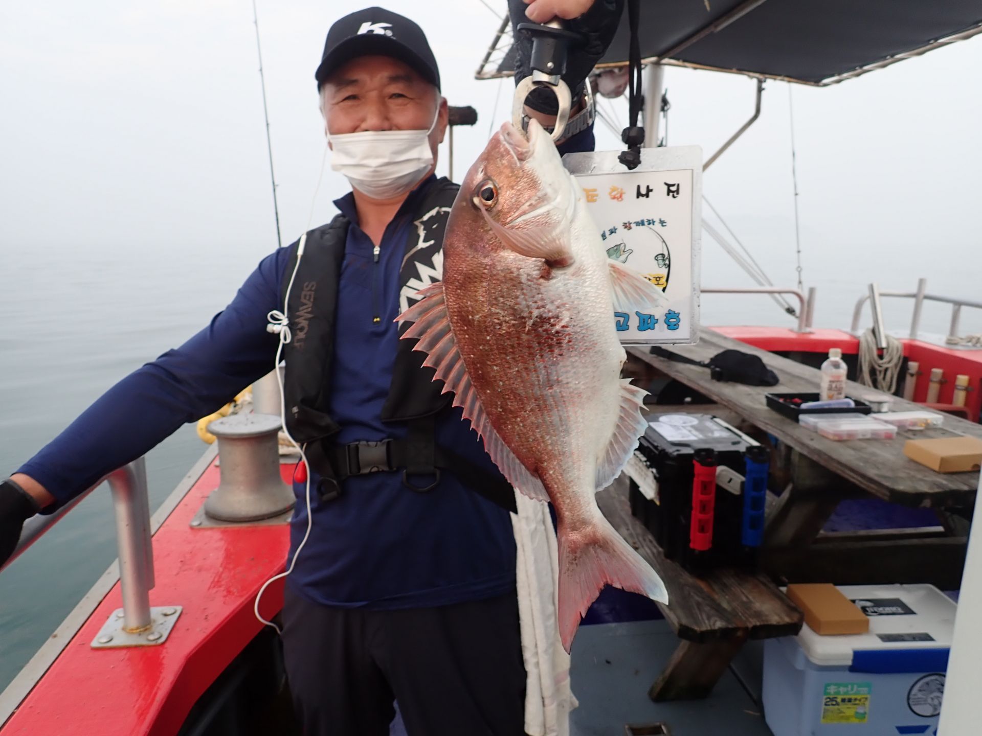 2021년06월30일 참돔출조