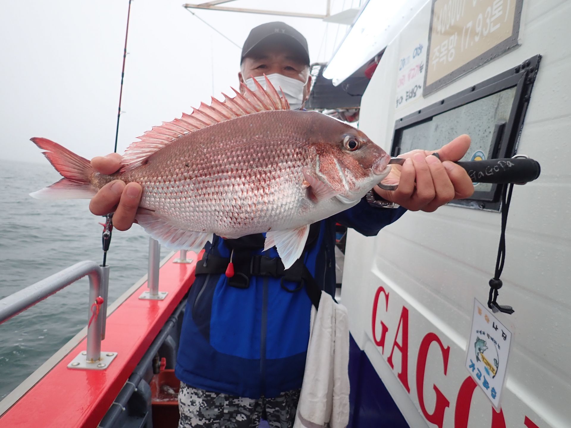 2021년06월12일 참돔출조