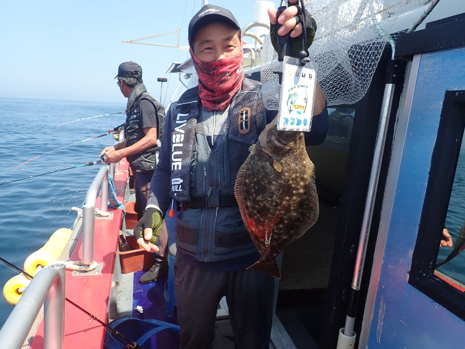 2021년07월17일 외줄낚시