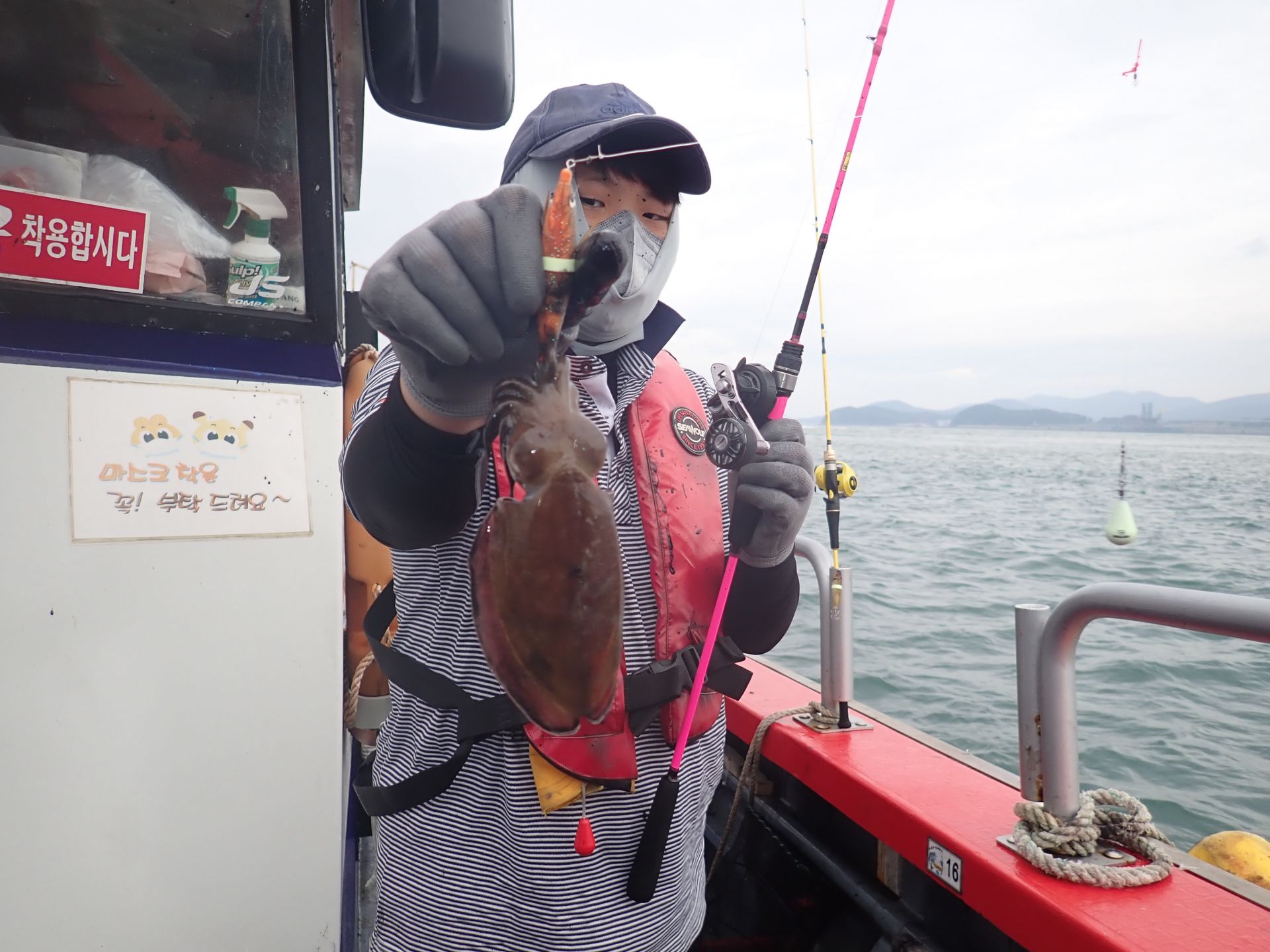 2021년10월10일 주꾸미출조